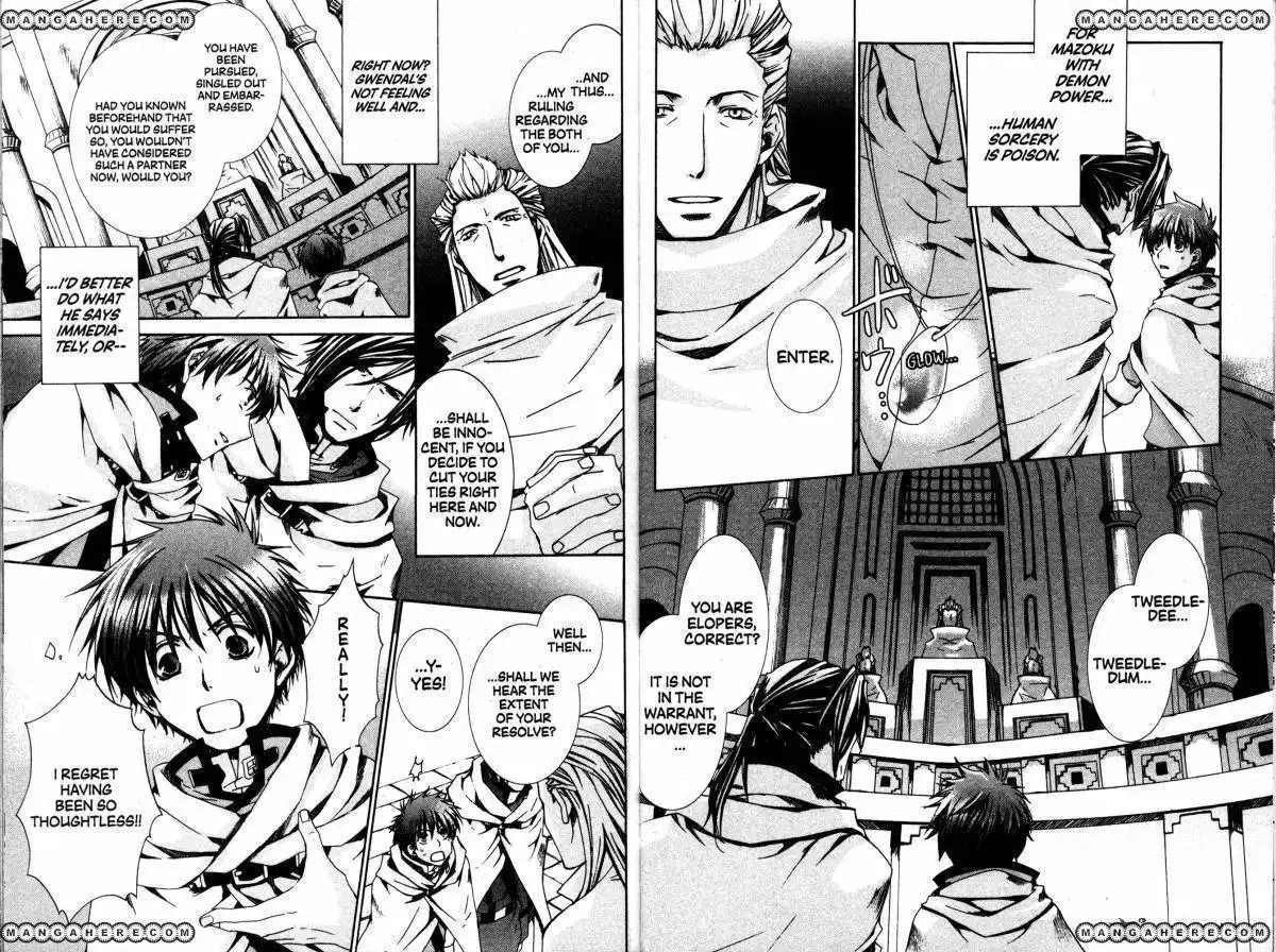 Kyou Kara Maou Chapter 30 8